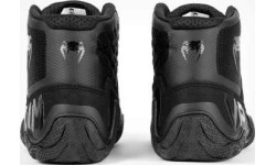 Buty zapaśnicze Venum Elite - czarny/czarny