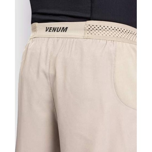 Venum G-Fit Air Training Short - Sand