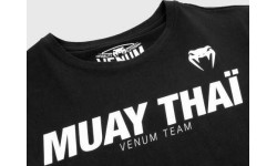 Męskie koszulki Venum Muay Thai VT - czarno-białe.