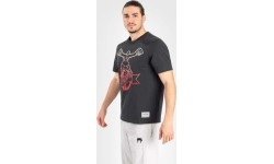 Koszulka UFC by Venum Ulti-Man - szara/czerwona