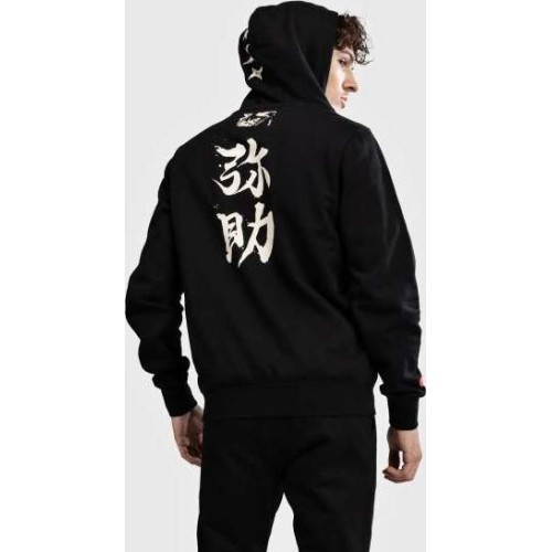 Venum x Assassin's Creed Shadows Hoodie - Czarny