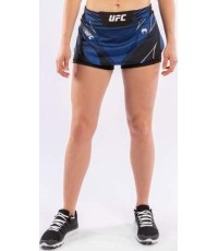 Spodenki damskie UFC Venum Authentic Fight Night - niebieskie