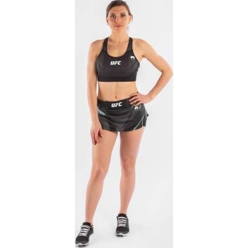 UFC Venum Authentic Fight Night Women's Skort - Black (czarny)