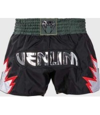 Spodenki Venum Inferno Muay Thai - głęboka czerń/khaki