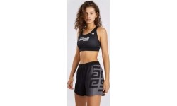 Biustonosze sportowe Venum x Ares - czarny