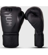 Venum Challenger 2.0 Kids Boxing Gloves - czarne.
