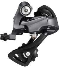 Galinis pavarų perjungiklis Shimano Claris R2000 SS 8 pavarų