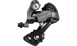 Galinis pavarų perjungiklis Shimano Claris R2000 SS 8 pavarų