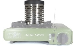 Origin Outdoors Heating Cover 'Gas Stove'