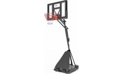 ZDK520 OBRĘCZ DO KOSZYKÓWKI NILS