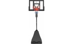 ZDK520 OBRĘCZ DO KOSZYKÓWKI NILS