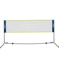 Siatka do badmintona Nils NN305, 305 cm, pełne pokrycie
