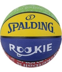 Piłka do koszykówki Spalding Rookie, rozmiar 5