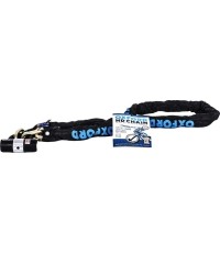 Motorcycle Chain Lock Oxford Heavy Duty 1.5 m Blue