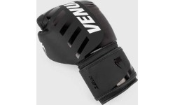 Venum Challenger 3.0 Shockwave Boxing Gloves - Black