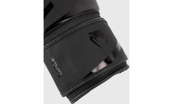 Venum Challenger 3.0 Shockwave Boxing Gloves - Black
