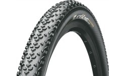 Opona rowerowa Continental Race King 29x2.20 755g