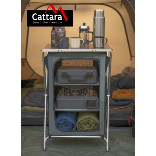 Skříň kempingová MODICA 60x48x92cm