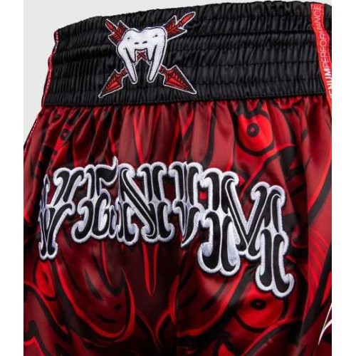 Venum Wolf Atak Muay Thai Shorts - Black/Red