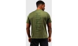 Venum Naga T-Shirt - Khaki