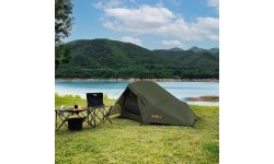 NC2502 SKYAIR 2 ULTRALEKKI NAMIOT ZIELONY NILS CAMP