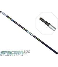 ZFISH Spectra Tele Landing Net Handle 3.0m