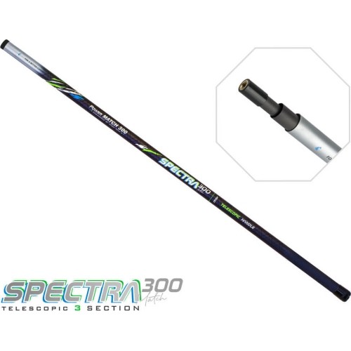 ZFISH Spectra Tele Landing Net Handle 3.0m