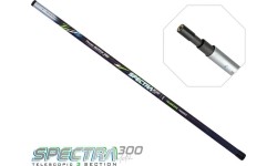 ZFISH Spectra Tele Landing Net Handle 3.0m