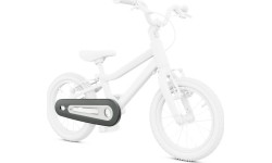 Dash 14 - Chain guard