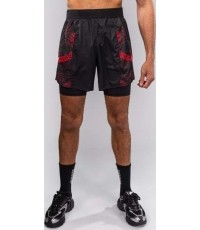 Venum Matupa Training Shorts - Black/Red/Silver