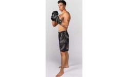 Venum Matupa Fightshorts - Black/Grey/Gold