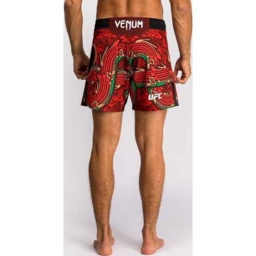 Męskie spodenki UFC Unrivaled by Venum Red Brandon Moreno Fight Short