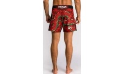 Męskie spodenki UFC Unrivaled by Venum Red Brandon Moreno Fight Short