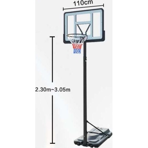 BASKETBALL STAND FITKER 110x750 cm (adjustable height)