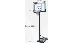 BASKETBALL STAND FITKER 110x750 cm (adjustable height)