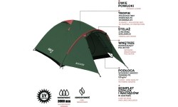 NC6013 GREEN-RED CAMPING TENT ROCKER NILS CAMP