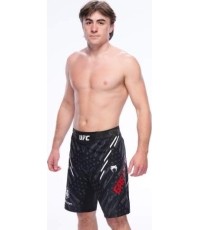 Men's UFC Unrivaled by Venum Black Justin Gaethje Fight Short