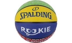 Piłka do koszykówki Spalding Rookie, rozmiar 5