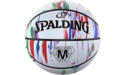 SPALDING MARBLE Seria Rainbow (ROZMIAR 5)