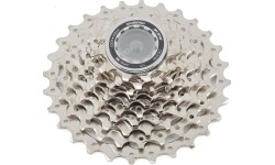 Kaseta tylna Shimano CS-5700 11-25T 10-rzędowa