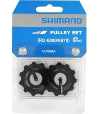 Kółka przerzutki Shimano RD-6800