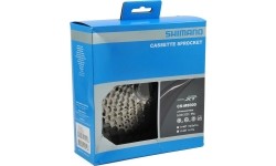 Galinis žvaigždžių blokas Shimano CS-M8000 11-40T 11 pavarų