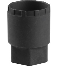 Raktas CL diskams SHIMANO TL-LR11