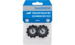 Galinio perjungiklio ratukai Shimano Deore M6000