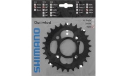Zębatka przednia Shimano Acera M361 28T 8/7 biegów