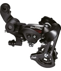 Przerzutka tylna Shimano 6/7s RD-A070