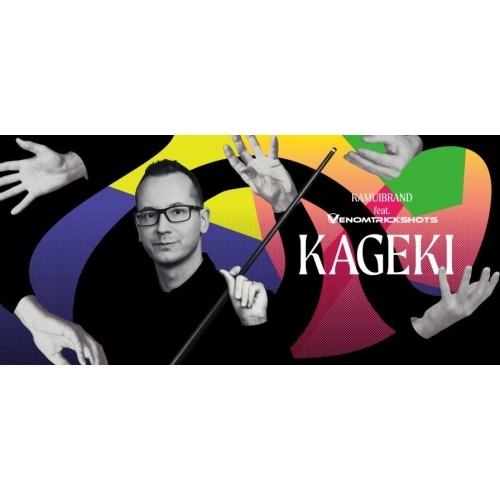 Cue Chalk, Kamui KAGEKI, grey