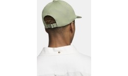 Nike Kepurė U Nk Club Cap Green FN4405 386