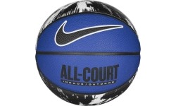 Nike Krepšinio Kamuolys Nk Everyday All Court 8P Graphic Blue N1004370 455