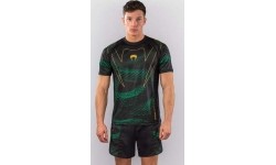 Matupa Dry Tech Black/Green/Gold
